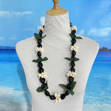 Kukui Nut &amp; Beach Shell Neck Lei w/ti 잎